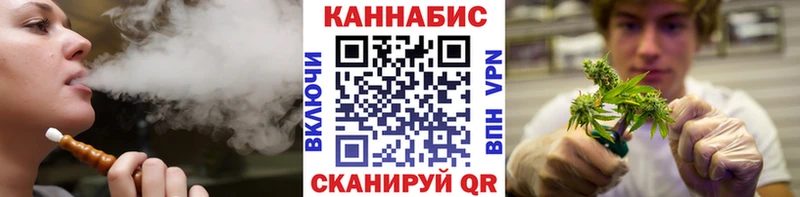 Купить закладку Джанкой ГАШИШ  A-PVP  COCAIN  Меф мяу мяу  Кетамин  Канабис 