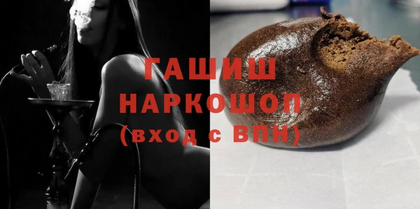 мет Алексеевка