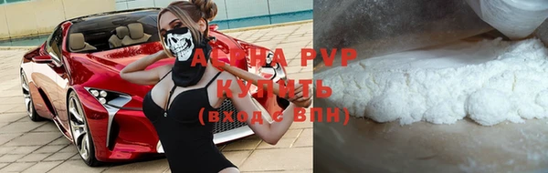 твердый Аркадак