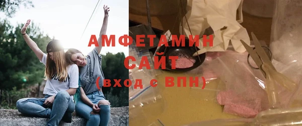 каннабис Бутурлиновка