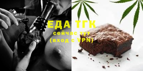 твердый Аркадак