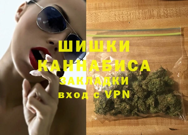 МДПВ Армянск