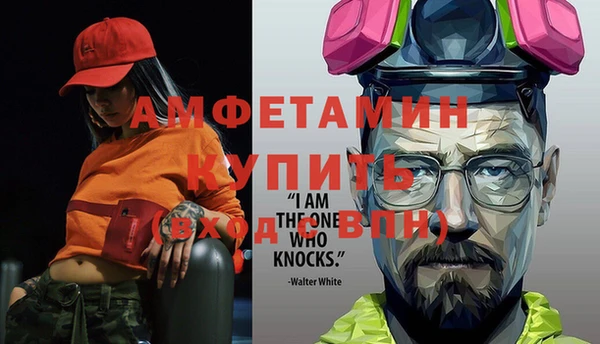 твердый Аркадак