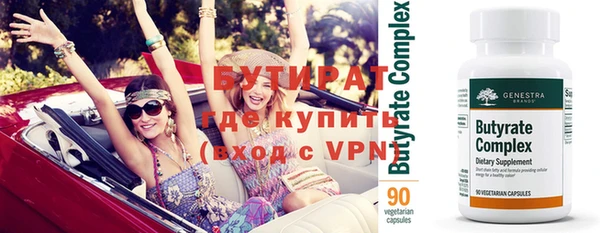 твердый Аркадак