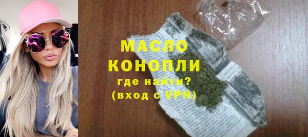 твердый Аркадак