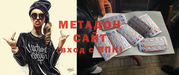 твердый Аркадак