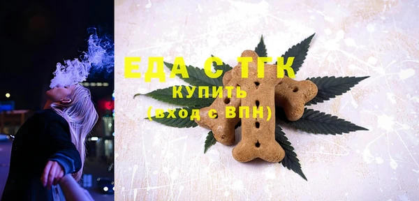 твердый Аркадак