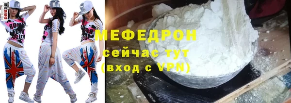 твердый Аркадак