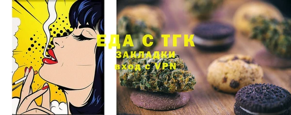 твердый Аркадак