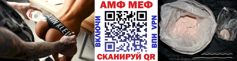 kraken ССЫЛКА  Джанкой  Метамфетамин витя 