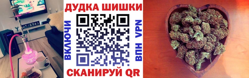 Конопля ГИДРОПОН  Джанкой 